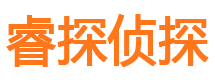 和平外遇调查取证